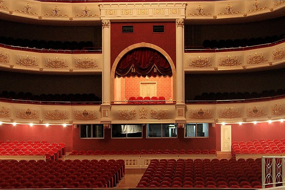 Академический Театр оперы и балета